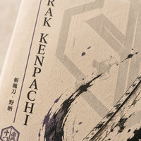 Kenpachi - Nozarashi, Ink and the Quiet Blade Tote