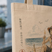The Sea Breeze Carries Freedom - Ace Beach Rest Tote